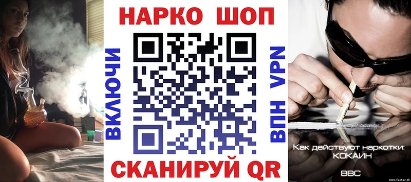 Виды наркотиков купить Каргат Кокаин МАРИХУАНА СОЛЬ ГАШ Кетамин МЕФ