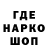 ТГК концентрат Void Faceless
