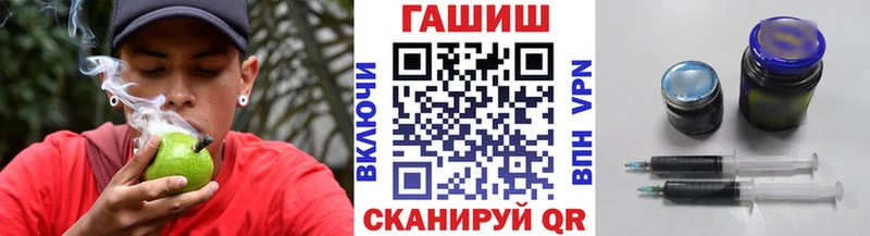 Гашиш 40% ТГК  как найти закладки  Каргат 