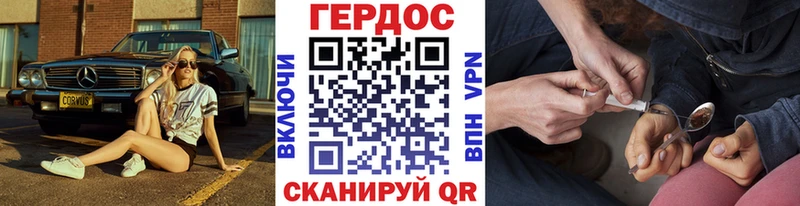 сайты даркнета телеграм  Каргат  Героин Афган 