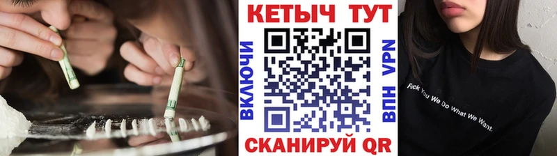 дарк нет какой сайт  blacksprut ссылка  Каргат  КЕТАМИН VHQ 