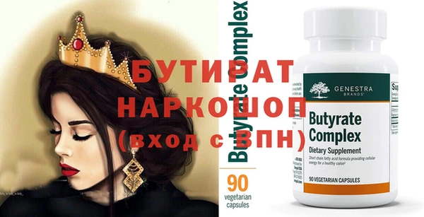 spice Дмитриев