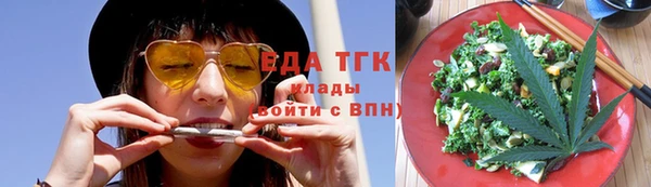 кокаин колумбия Гусь-Хрустальный