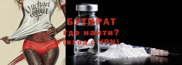 кокаин колумбия Гусь-Хрустальный