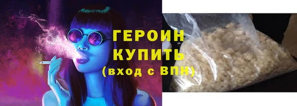 МДПВ Гусев