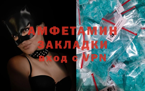 дмт Гусиноозёрск