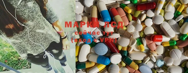 дурь Дмитров