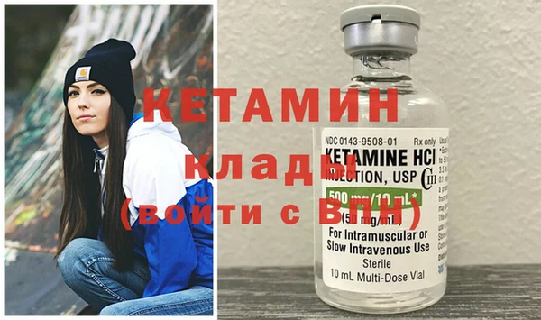 МДПВ Гусев