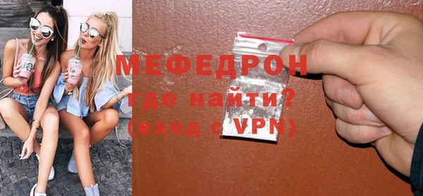 МДПВ Гусев