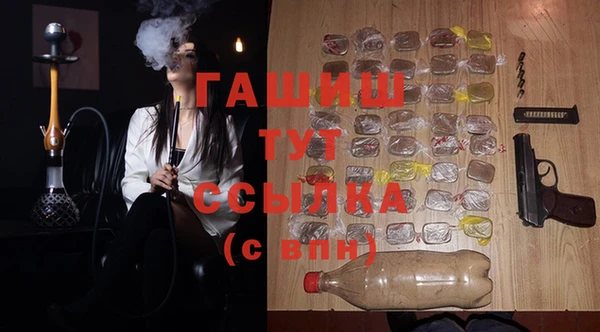 дурь Дмитров