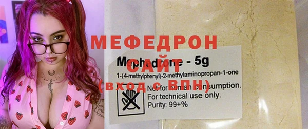 кокаин колумбия Гусь-Хрустальный