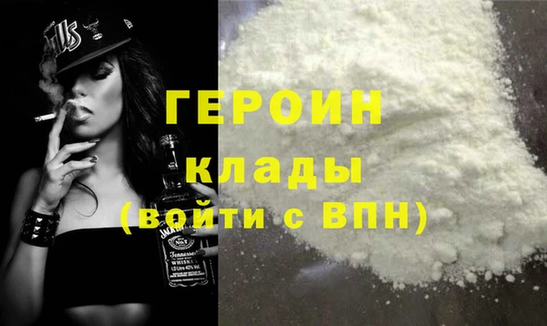 МДПВ Гусев