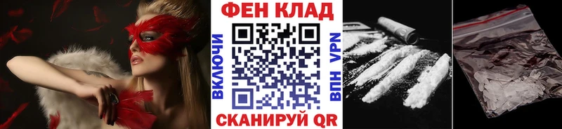 цены   Каргат  МЕТАМФЕТАМИН витя 