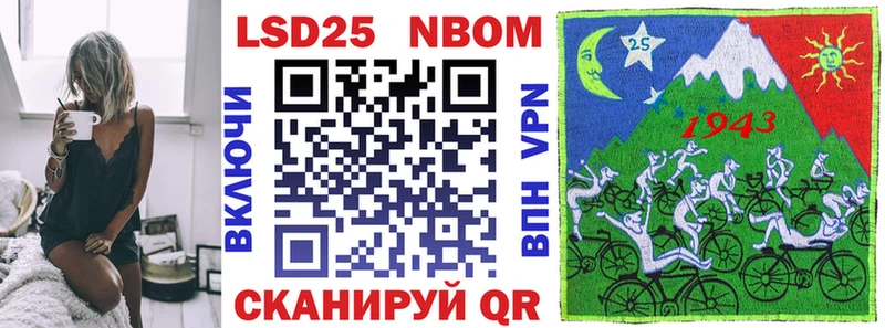 kraken ONION  Каргат  Марки N-bome 1,8мг 