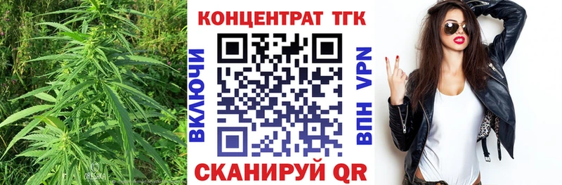 ТГК концентрат  hydra зеркало  мориарти какой сайт  Каргат 